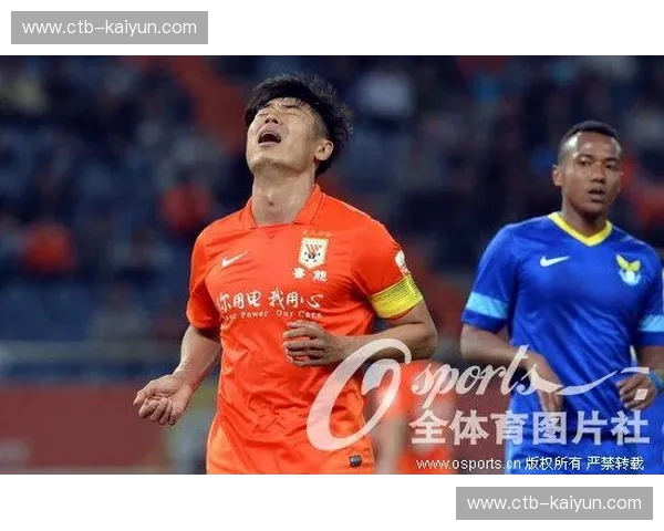 绿茵场上的较量:阿尔滨与鲁能的恩怨情仇