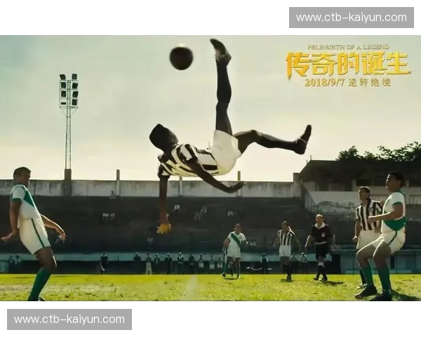 康纳VS荷洛威:宿命对决,传奇诞生