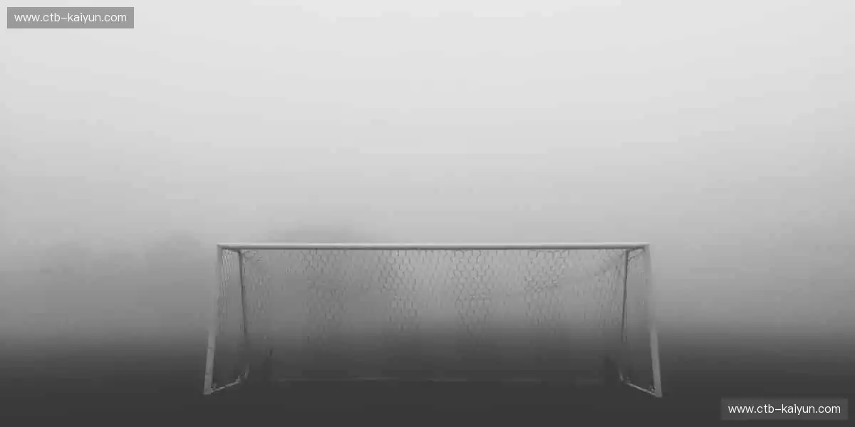 巅峰对决,不容错过!🏀✨